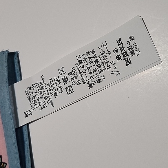 Coach handkerchief Cotton Authentic - Picture 5 of 7